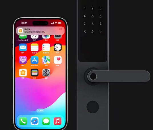 琅琊iPhone维修站分享在iPhone上使用家庭钥匙开启智能门锁 