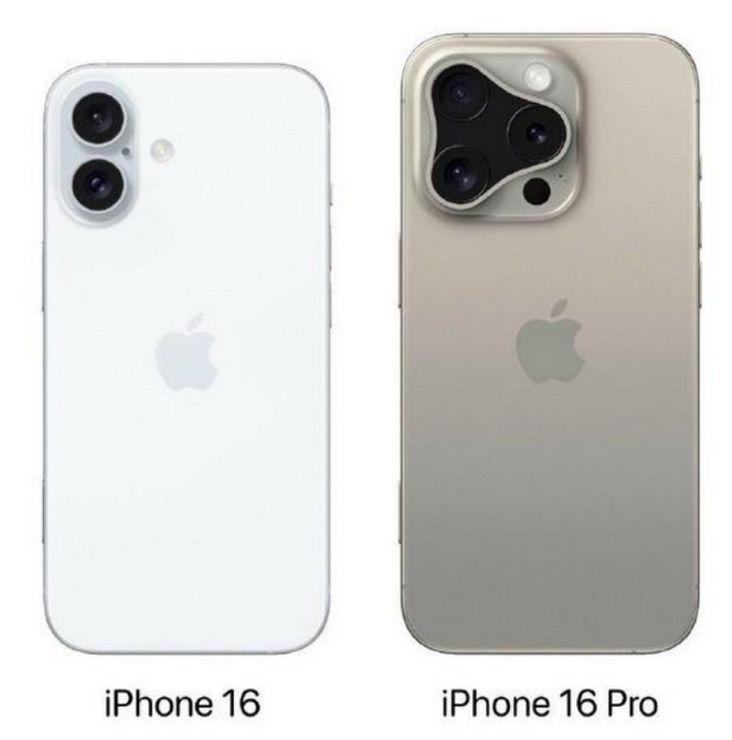 琅琊苹果16维修网点分享iPhone16系列提升明显吗