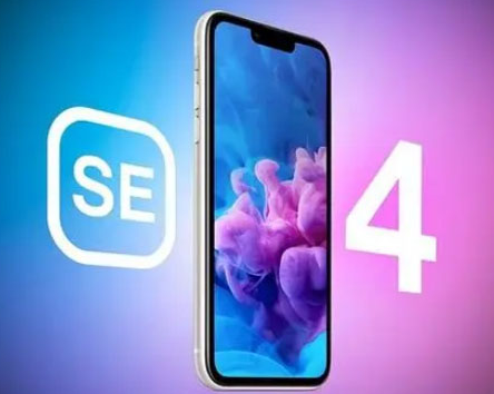 琅琊苹果SE维修分享iPhoneSE受众群体是哪些 