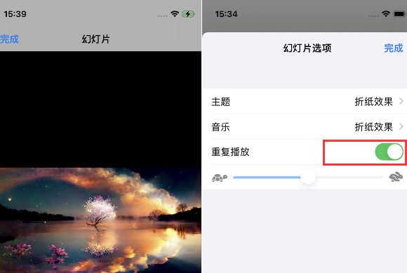 琅琊苹果14维修店分享iPhone14相册视频如何循环播放