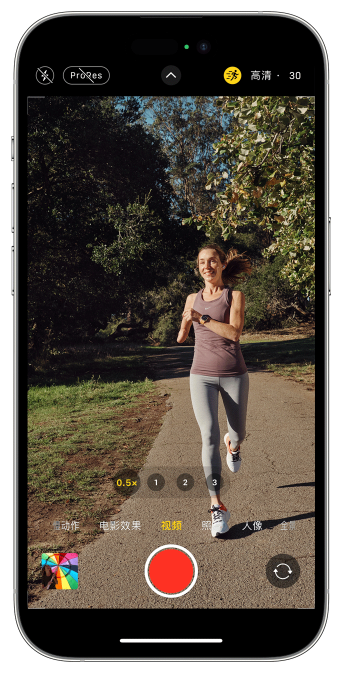 琅琊苹果14维修店分享iPhone 14 机型使用“运动模式”拍摄更稳定的视频 