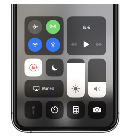 琅琊苹果14维修店分享iPhone 14手电筒按键灰了怎么办 