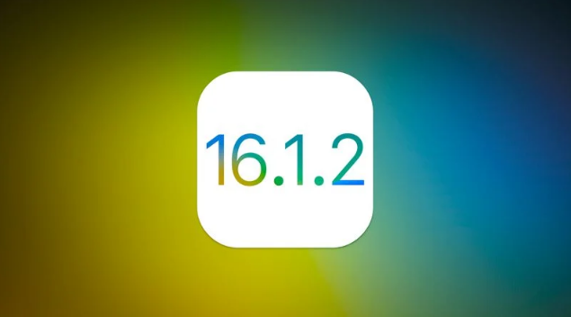 琅琊苹果维修分享iOS 16.2有Bug能降级吗？ iOS 16.1.2已关闭验证 