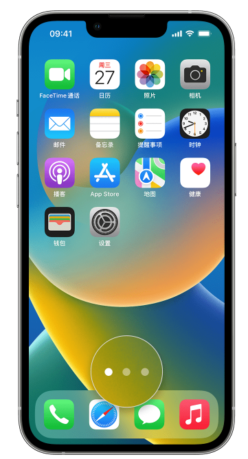 琅琊苹果手机维修分享iPhone 已安装的应用不见了怎么办 