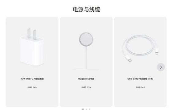 琅琊苹果手机维修分享相比iPhone 14，iPhone 15有哪些变化和改进 