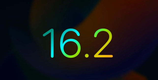 琅琊苹果手机维修分享iOS16.2 正式版什么时候发布 