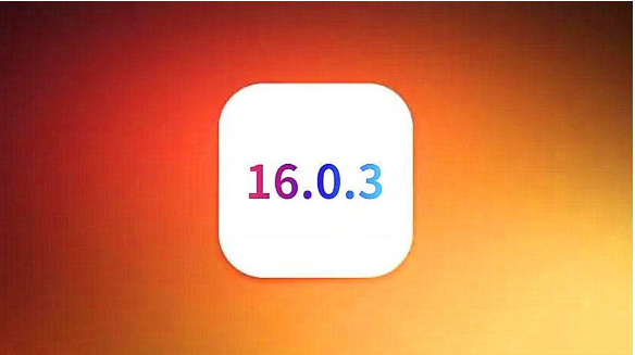 琅琊苹果手机维修分享iOS16.0.3正式版值得更新吗 