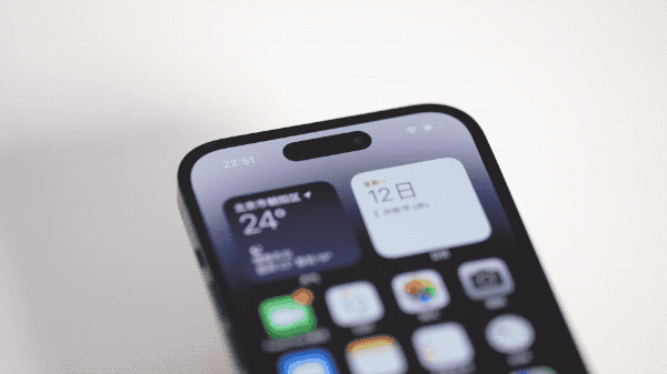 琅琊苹果14维修分享如何告诉别人你换了iPhone 14 Pro 