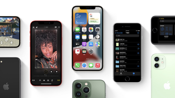琅琊苹果手机维修分享iPhone14Pro涨价吗 