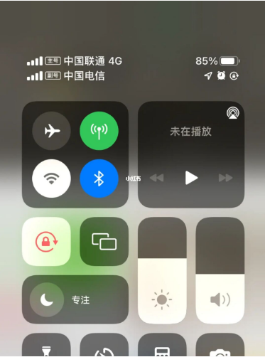 琅琊苹果手机维修分享iPhone双卡信号解决办法 