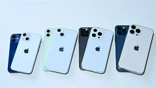 琅琊苹果手机维修分享iPhone 13价格怎么样 