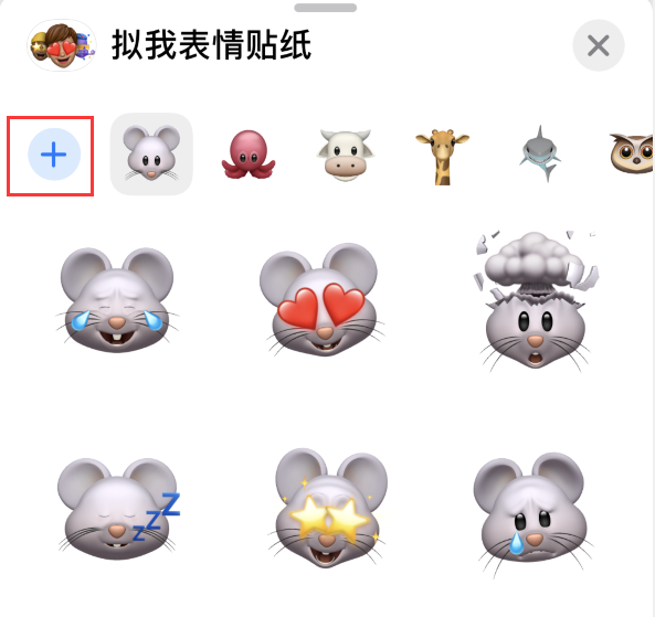 琅琊苹果手机维修分享iPhone 12 小技巧 