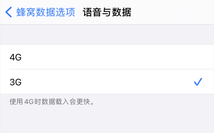 琅琊苹果手机维修分享iPhone 更新系统后找不到“个人热点”选项怎么办 