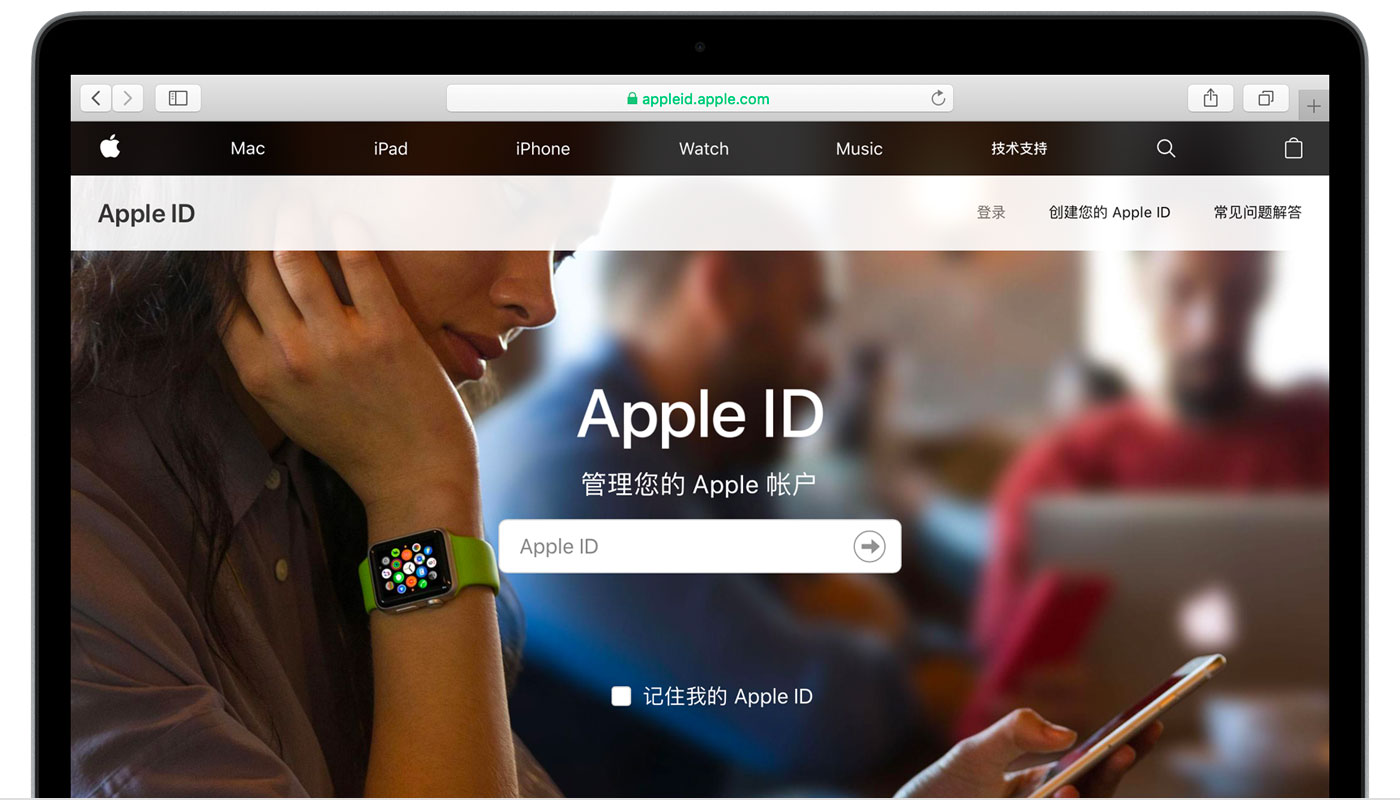 琅琊苹果手机维修分享iPhone 用户需注意 