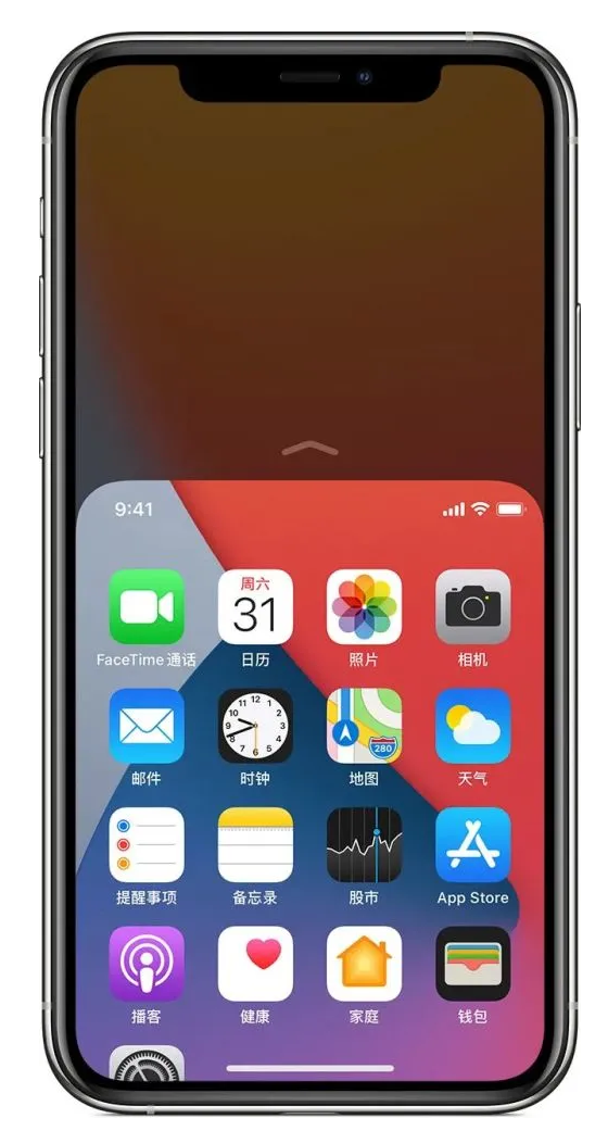 琅琊苹果手机维修分享iPhone 12单手点按屏幕使用方法 