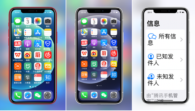 琅琊苹果手机维修分享iPhone12老人模式如何开启 