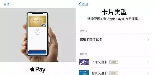 琅琊苹果手机维修分享iPhone12 手机NFC使用方法 