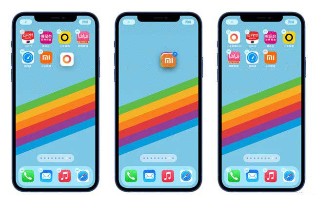 琅琊苹果手机维修分享iPhone 12如何批量移动 App 图标 