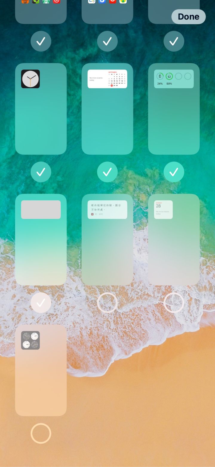 琅琊苹果手机维修分享iPhone 升级 iOS 14 后的四个实用小技巧 