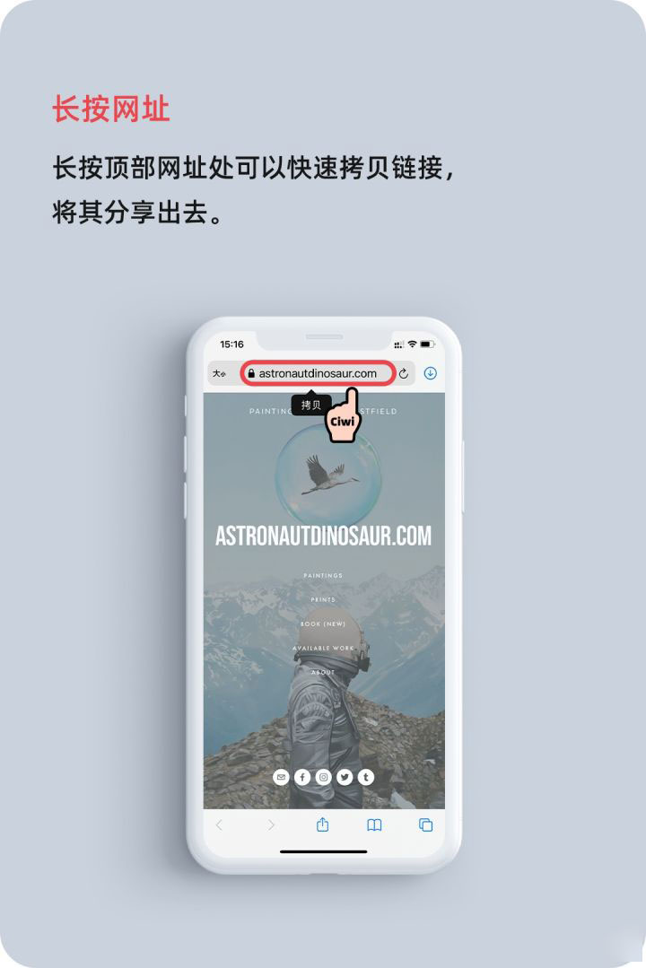 琅琊苹果手机维修分享iOS 14 教程 