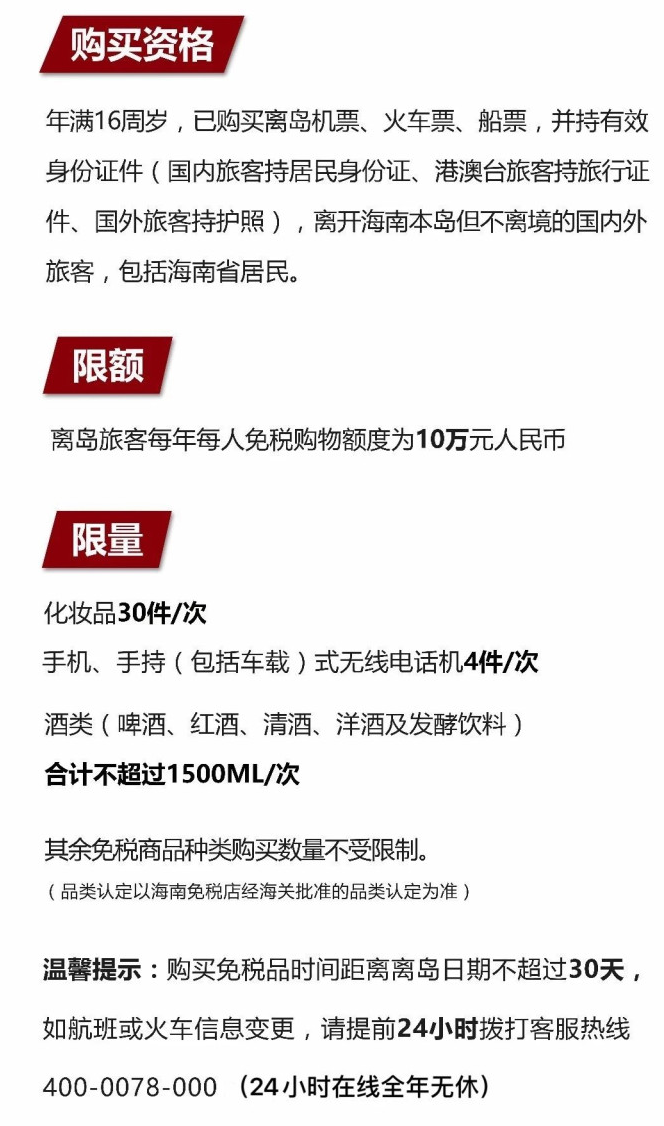 琅琊苹果手机维修分享琼版 iPhone 12 售价 4784 元起，如何才能买到 