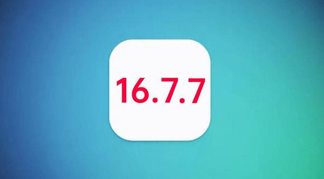 琅琊苹果手机维修分享iOS 16.7.7正式版升级_iOS 16.7.7 正式版一键刷机教程 