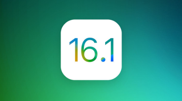 琅琊苹果手机维修分享iOS 16.1 RC版升级_iOS 16.1 RC版一键刷机教程 