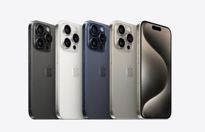 琅琊苹果维修点分享iPhone 15 Pro自动关机故障解析 