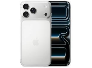 琅琊苹果维修点分享iPhone 17 Pro Max锁屏密码小百科 