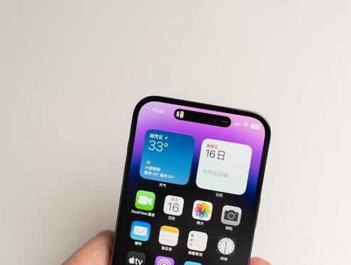 琅琊苹果维修点分享iPhone 14 Pro手机黑屏多类诱因 