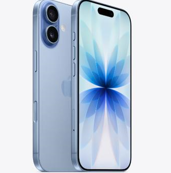 琅琊苹果维修点分享iPhone 17发烫隐藏诱因解析 